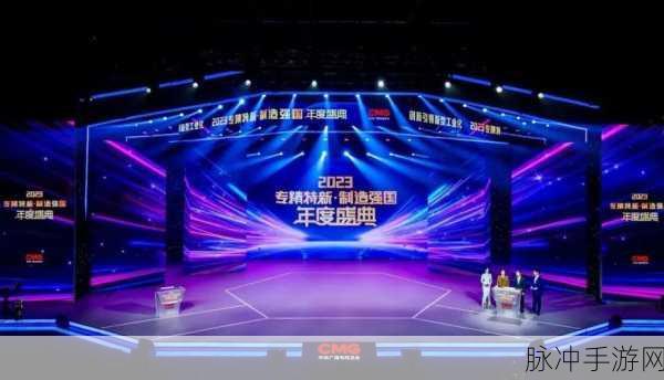 天美传媒传媒2023:1. 天美传媒2023:创新引领数字内容新潮流