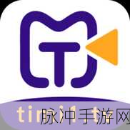 天美传媒传媒2023:1. 天美传媒2023:创新引领数字内容新潮流
