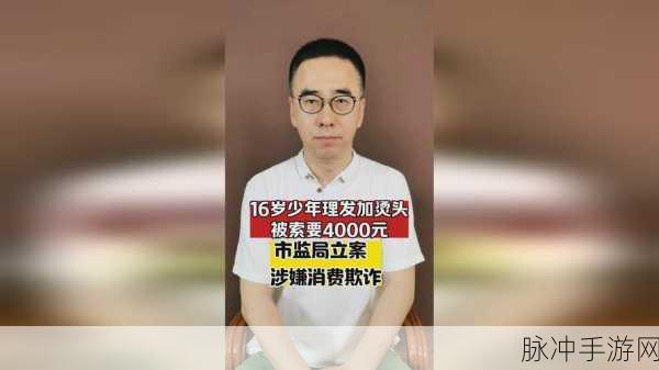 坤坤不小心提到女生怎么办:1. 坤坤意外提到女生:如何应对尴尬局面?