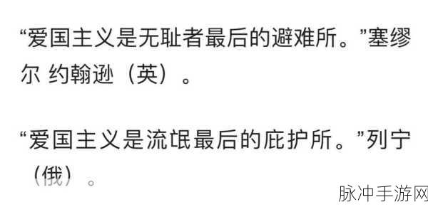 哈啊身体怎么变得越来越奇怪了双:1. 哈啊身体异变:奇怪的变化背后是什么?
