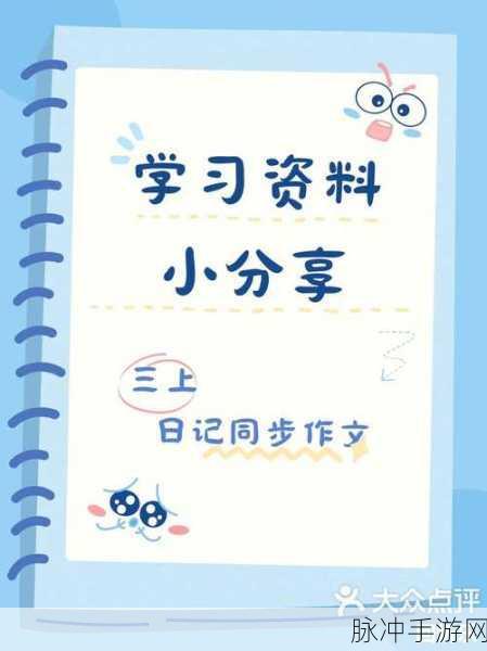 总计:当然可以!请提供一个具体的总计内容或主题,我将根据其扩展出新的标题。