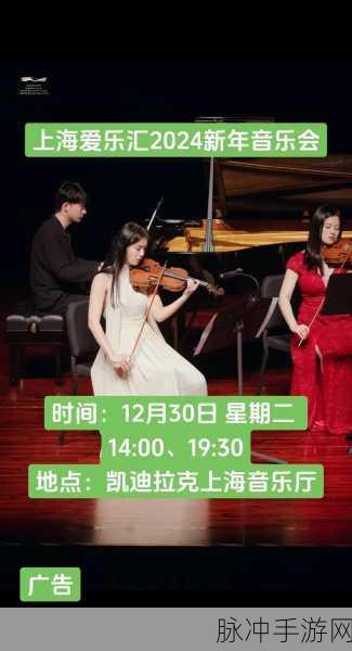 光球跳动,跃动指尖的音乐盛宴,休闲新选择!