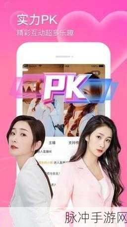 天美传媒TMBC021:根据天美传媒TMBC021,可以考虑以下新的
