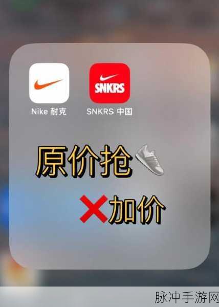 成品网站nike源码免费下载:1. 免费获取Nike成品网站源码,轻松打造个性化在线商店