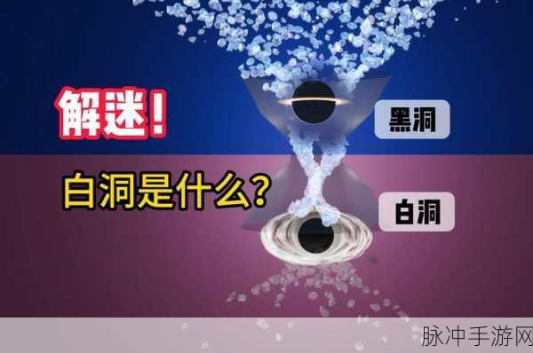 探索神秘水流洞穴,解锁休闲解谜新乐趣