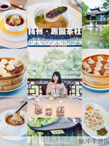 97精产国品一二三:1. 精致生活,从97精产国品开始