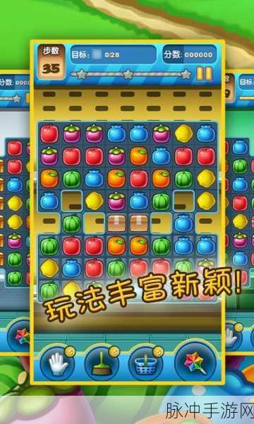 圆球冲刺安卓版震撼上线,休闲益智新选择等你来挑战