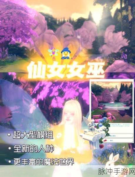 切成碎片汉化版来袭，休闲娱乐新宠儿等你来体验