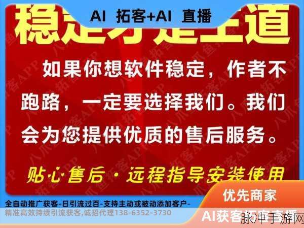 免费b站推广网站短视频：1. 如何利用免费B站推广网站快速提升短视频曝光率？