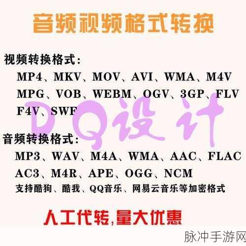 免费b站推广网站短视频：1. 如何利用免费B站推广网站快速提升短视频曝光率？
