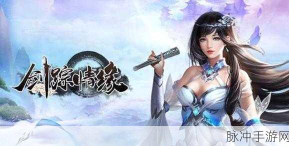 武神仙帝手游震撼上线,真实小说剧情带你畅游仙侠世界