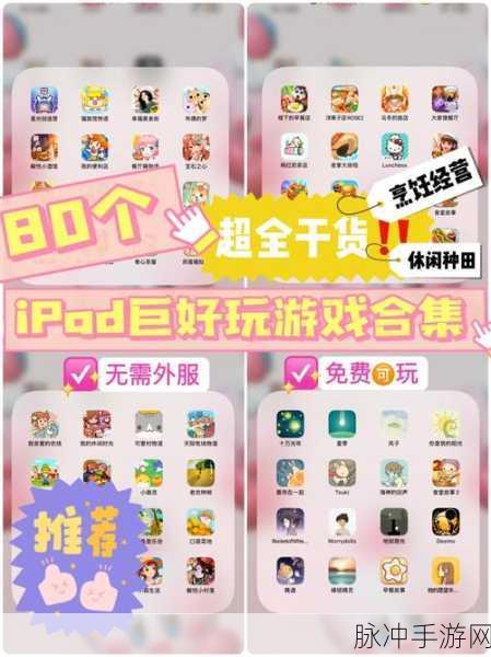 zztt38.ccm:当然可以!以下是一些基于“zztt38.ccm”主题的扩展标题建议: