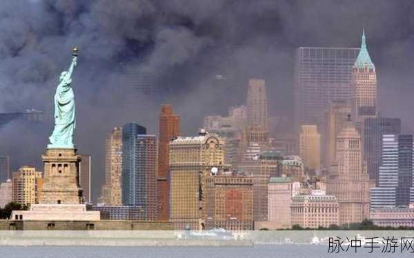 911爆料网八卦：1. ＂内幕揭秘：911爆料网背后的神秘故事