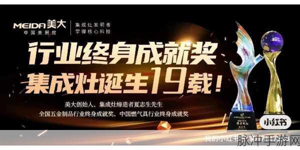 怀旧风潮再起,暴走无双团九游版带你重温经典传奇