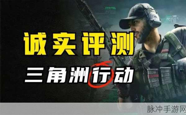 激流求生战场,横版休闲射击新体验,等你来战!