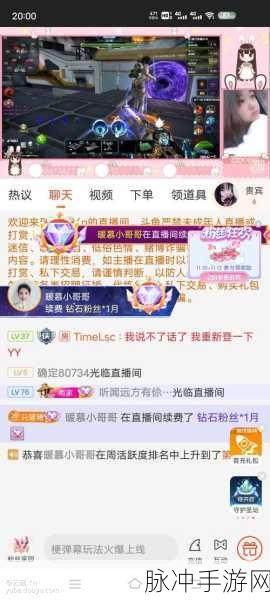 搞time恶心的软件不用不收钱网站丷：1. 如何避免使用那些让人厌烦的付费软件？