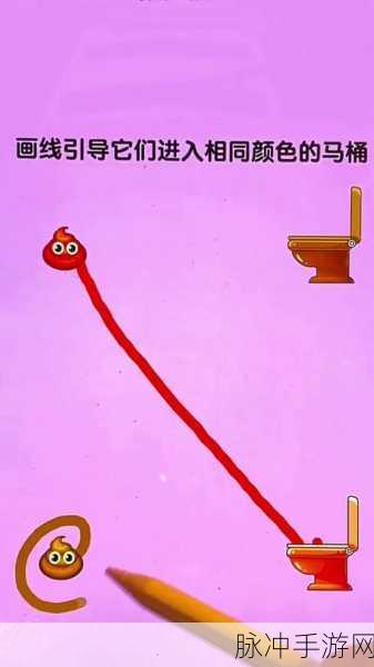 Circleball中文版震撼登场,益智新宠,挑战你的脑力极限!