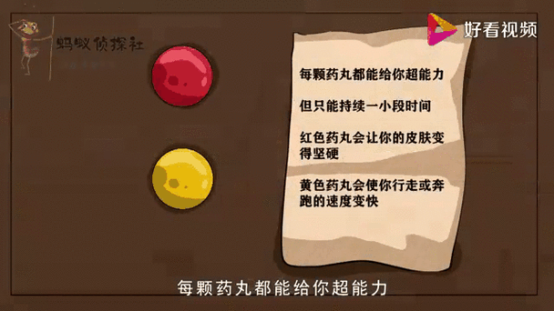 Circleball中文版震撼登场,益智新宠,挑战你的脑力极限!