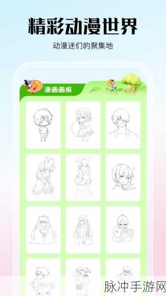 jmcomic.1.7:当然可以!以下是一些基于jmcomic.1.7概念的扩展