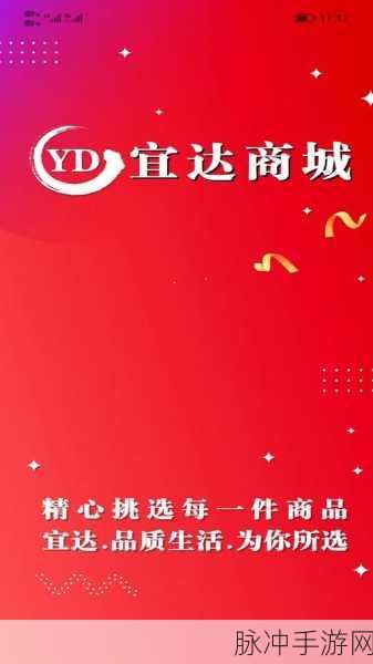 仙踪林company limited软件介绍:1. 仙踪林公司:创新软件解决方案引领未来