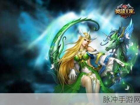 上古玄幻新纪元,诸神BT版带你领略魔幻战斗盛宴