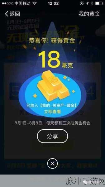 欧美卡1卡2:当然可以!以下是一些基于欧美卡1和卡2的扩展标题建议: