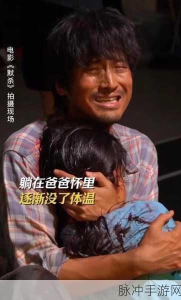 王传君游戏:王传君:勇者归来,探寻失落的秘境