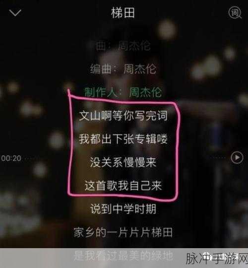 快拨出天我是你母亲歌词监控:好的,以下是根据《快拨出天我是你母亲》歌词拓展出的新
