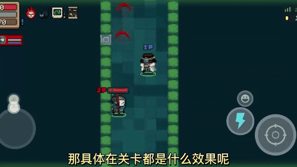 元气骑士2.4国际服,地牢探险新篇章,RPG冒险等你来战