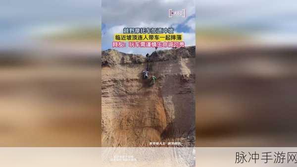 17·c-起草下载:1. "探讨17·c-起草下载的背景与意义