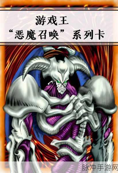 召唤出来的恶魔居然是养母:1. 养母的秘密:召唤恶魔背后的故事