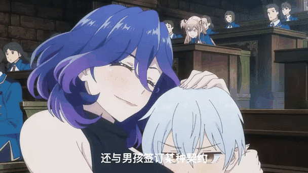 召唤出来的恶魔居然是养母:1. 养母的秘密:召唤恶魔背后的故事