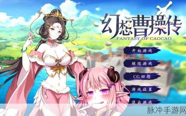 游戏神作排行榜前十名:当然可以!以下是一些基于游戏神作排行榜前十名拓展出的新标题,每个标题不少于10个字: