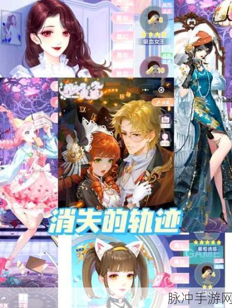 触摸天空完整版来袭,沉浸式少年恋爱剧情手游新体验