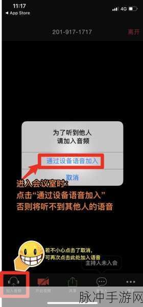 ZOOMSERVO美国:1. "ZOOMSERVO:引领美国市场的新智能解决方案