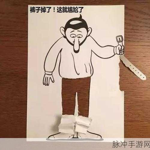 解锁脑洞新境界!十万个没想到游戏下载及全攻略来袭