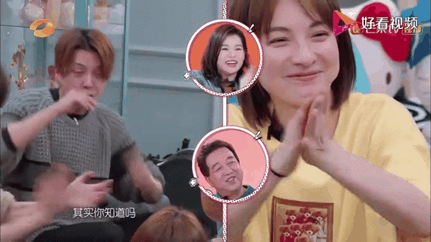 吴昕徐海乔:1. 吴昕与徐海乔:从荧幕搭档到生活好友