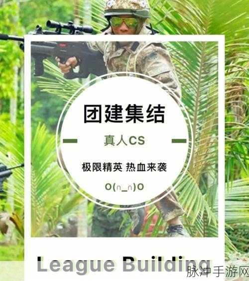 天天贰柒拾小米版震撼上线,挑战你的RPG热血极限