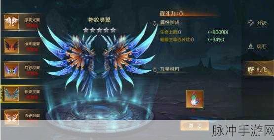 探秘第九操纵术,魔幻角色扮演的战争冒险之旅