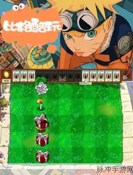 梦战魔神,启程你的终极梦幻冒险RPG之旅