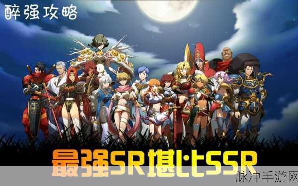 梦战魔神,启程你的终极梦幻冒险RPG之旅