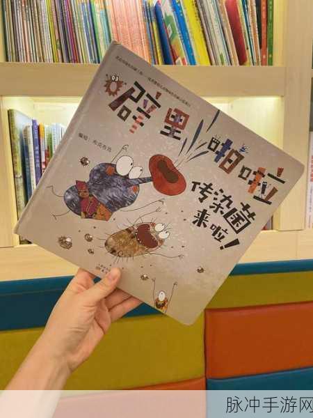 噼里啪啦影院:1. 噼里啪啦影院:欢笑与泪水交织的银幕奇幻之旅