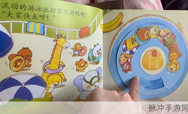 噼里啪啦影院:1. 噼里啪啦影院:欢笑与泪水交织的银幕奇幻之旅