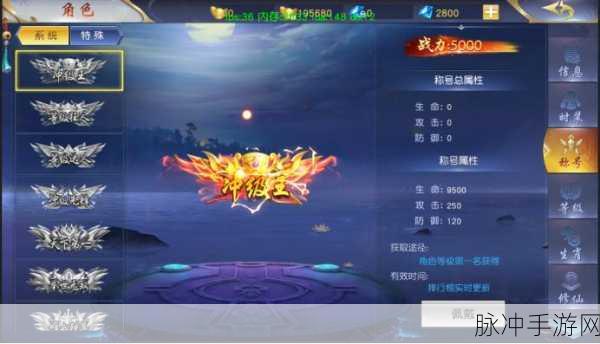 梦回八荒震撼登场,2019梦幻仙侠角色扮演新体验