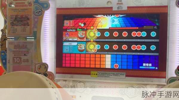 六十五点零游戏震撼来袭,音乐街机新体验等你来探索