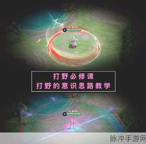 穿裙子打野的好处:1. 穿裙子打野:提升女性游戏体验的新风尚
