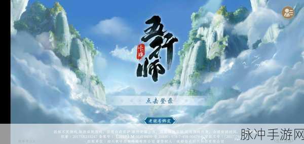 天堂8AV:以下是一些基于“天堂8AV”拓展出的新标题建议: