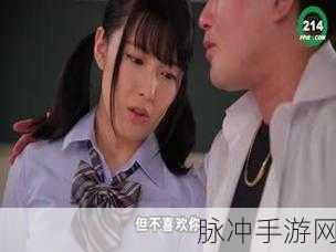 亚洲乱码卡一卡二卡在线观看入口:1. 亚洲乱码卡片的神秘世界探险