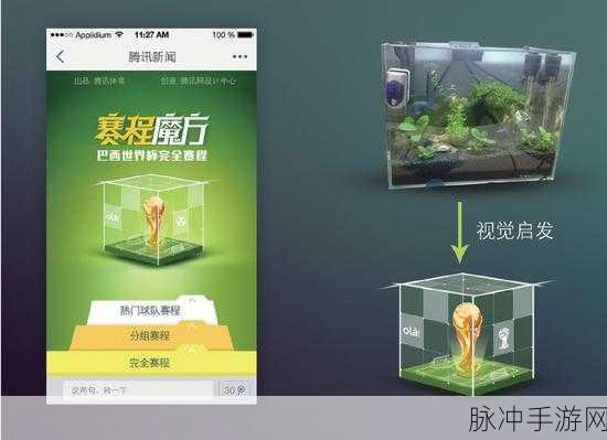 全民大乐斗H5焕新归来,腾讯官方力荐的趣味休闲新选择!