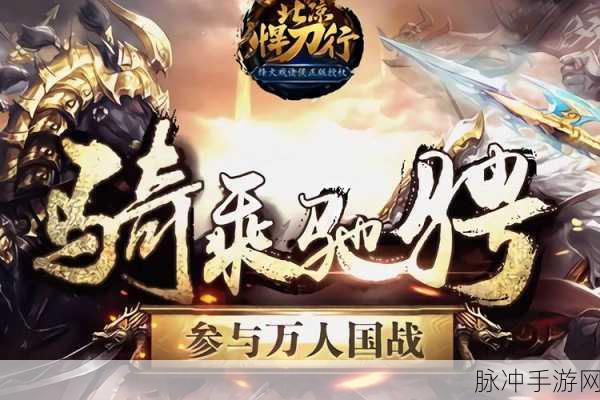 日本在线人数最多的mmorpg:当然可以!以下是10个字以上的日本在线人数最多的MMORPG相关的新